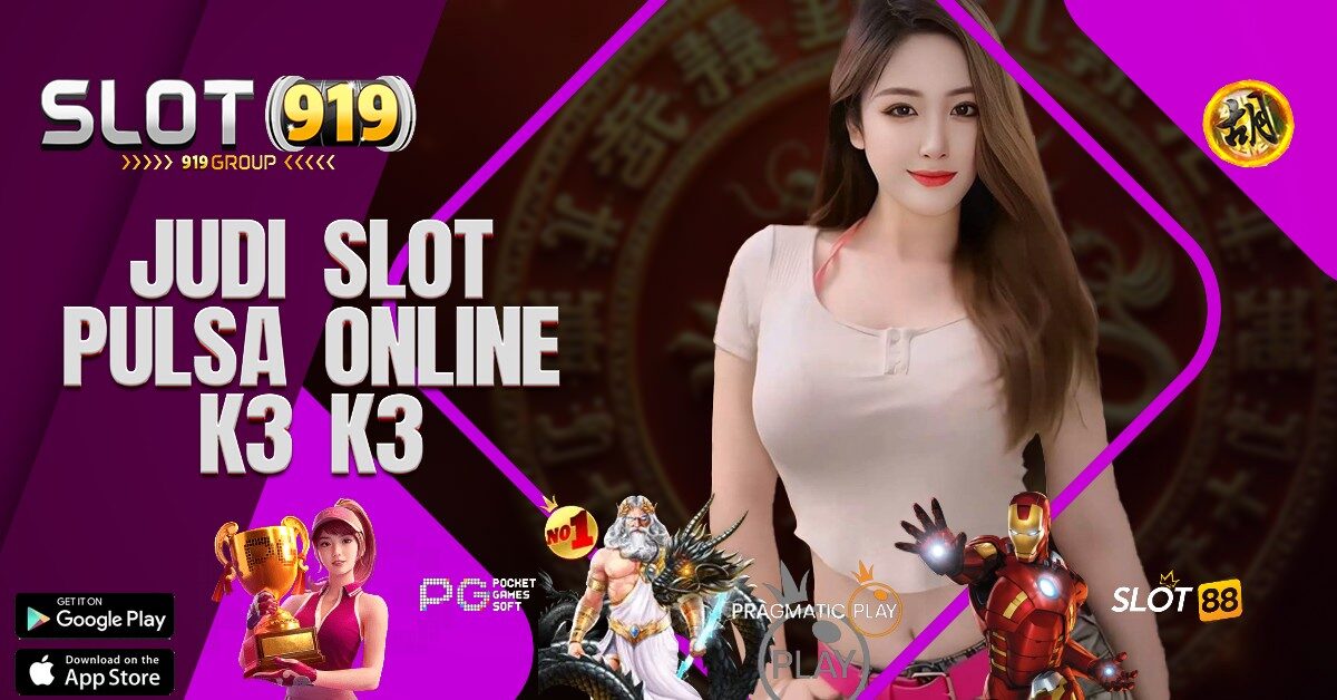 K3K3 SOFTWARE HACK SLOT ONLINE